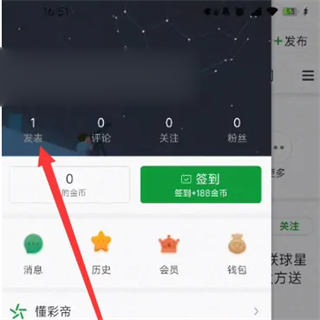 懂球帝直播nba免费观看新版官方版下载