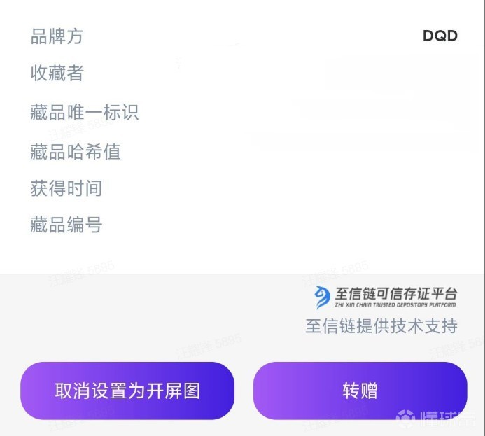 懂球帝直播nba免费观看新版官方版下载