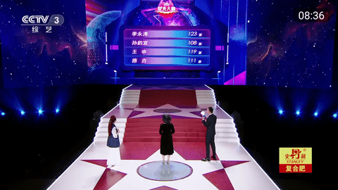 小白直播tv电视版盒子版下载v6.0.1