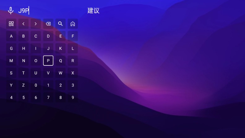 AnBoxTV电视直播下载v2.4.2