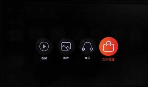 电视直播酒店版apk最新软件下载