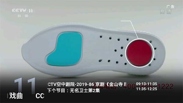 火星直播tv官网版软件下载v2.0.7