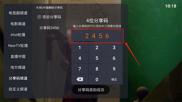 火星直播tv官网版软件下载v2.0.7