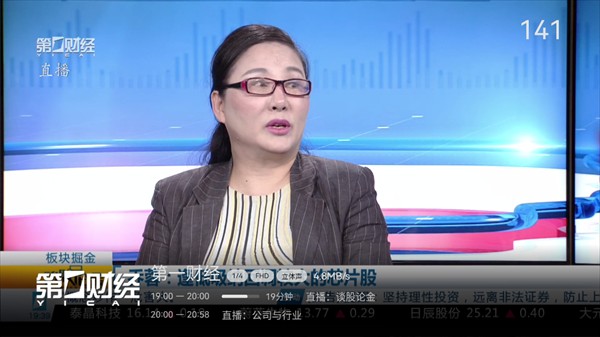 小飞电视直播安卓版下载v2.6.1