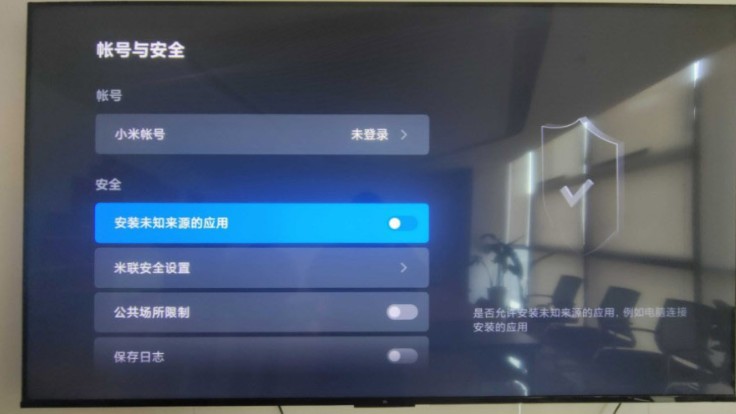 小飞电视直播安卓版下载v2.6.1