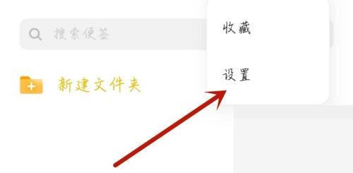 电视家9.0电视直播软件tv版下载v9.1.0