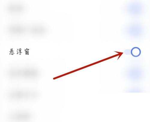 电视家9.0电视直播软件tv版下载v9.1.0