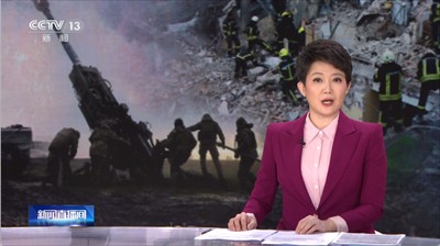 时光未央电视直播最新版本2025下载v250113