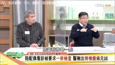 livetv电视直播app下载v6.3.3.9