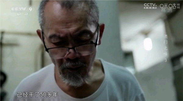 银河直播最新版电视端下载v000035
