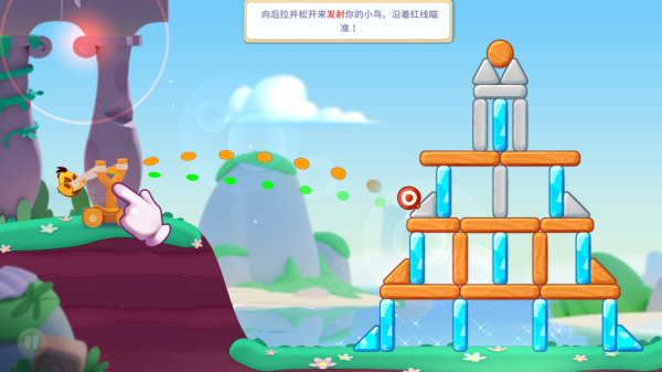 愤怒的小鸟新冒险无限金币版下载 