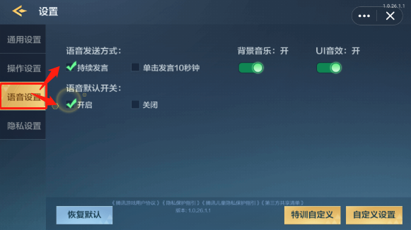 QQ游戏大厅APP下载