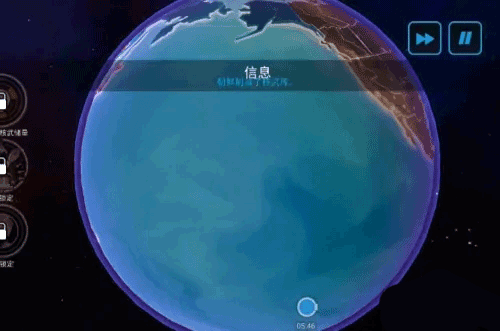 先发制人解锁所有武器全国家版下载 