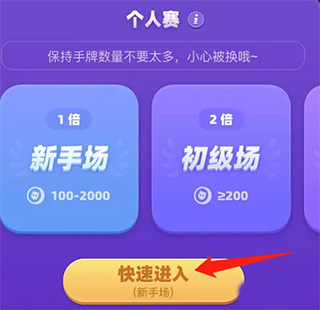 拆弹猫APP下载