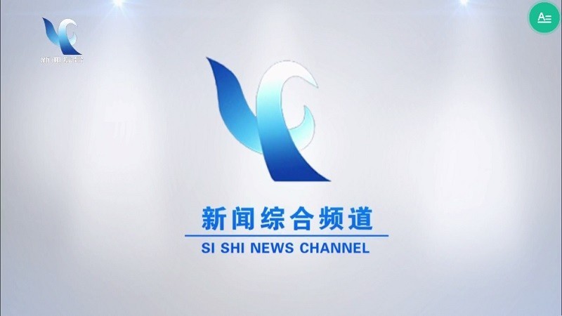 过客TV电视直播官方下载v1.1.9.7
