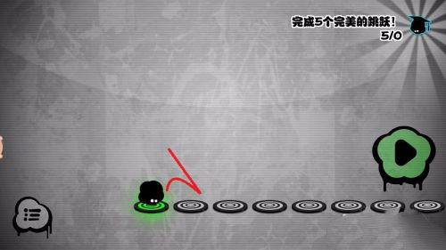 永不言弃无限内购版下载