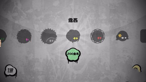 永不言弃无限内购版下载