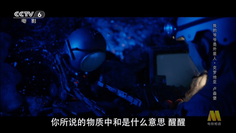 雄鹰直播官方手机版app下载安装v2.0.15