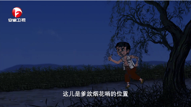乐看直播手机版软件下载1 乐看直播手机版软件下载1