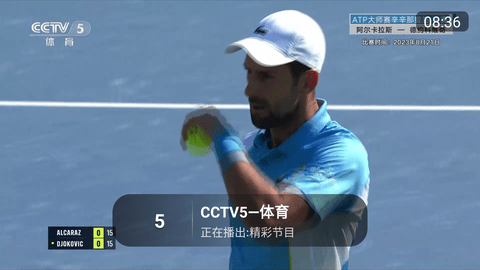小白直播tv电视版盒子版下载v6.0.11 小白直播tv电视版盒子版下载v6.0.11