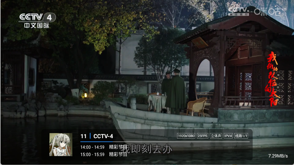 悠源直播最新版下载v1.3.2beta.20240922_21354 悠源直播最新版下载v1.3.2beta.20240922_21354