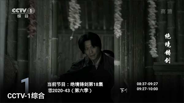 火星直播tv官网版软件下载v2.0.71 火星直播tv官网版软件下载v2.0.71