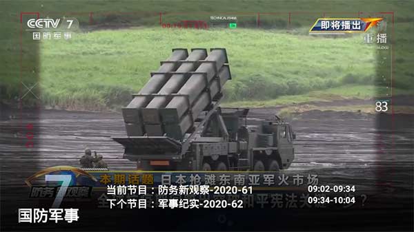 火星直播tv官网版软件下载v2.0.74 火星直播tv官网版软件下载v2.0.74