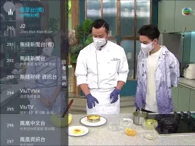 livetv电视直播app下载安装v6.3.3.92