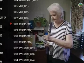 livetv电视直播app下载安装v6.3.3.95