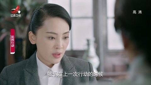 新野火tv电视直播最新版下载v5.8.53