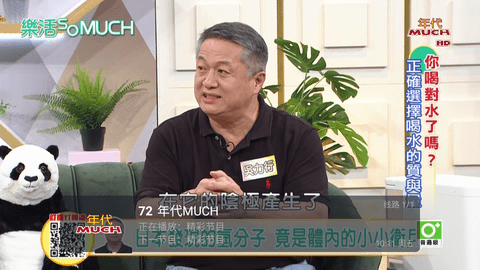 神马直播手机版软件下载2 神马直播手机版软件下载2