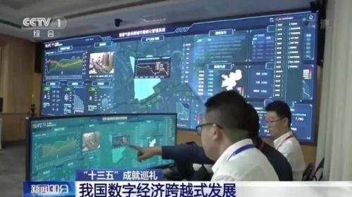 风云直播TV电视版软件下载安装1 风云直播TV电视版软件下载安装1