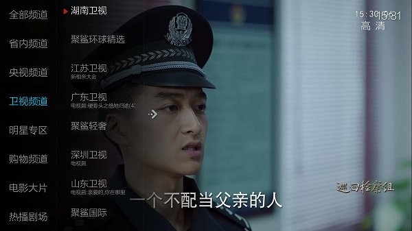 小薇直播纯净版无病毒最新版下载v2.8.0.13 小薇直播纯净版无病毒最新版下载v2.8.0.13