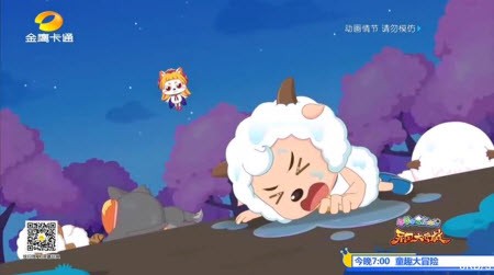 小荷电视tv直播手机版软件下载3 小荷电视tv直播手机版软件下载3