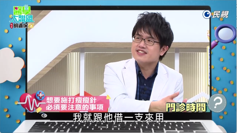 丹丹直播TV版软件下载1 丹丹直播TV版软件下载1