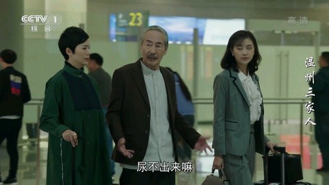 星火直播纯净版电视app官网下载v1.0.45.33 星火直播纯净版电视app官网下载v1.0.45.33