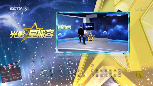 电视家蛇年版电视直播下载v2.0.2.51 电视家蛇年版电视直播下载v2.0.2.51
