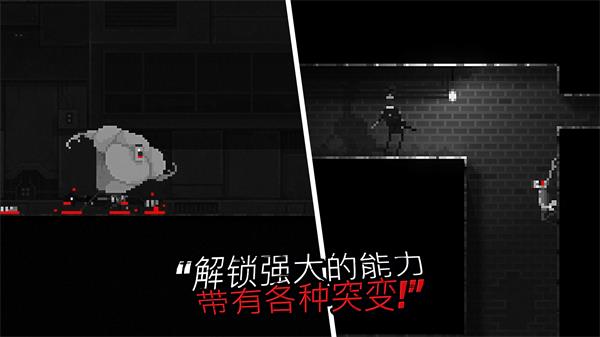 恐怖僵尸之夜手游下载 1
