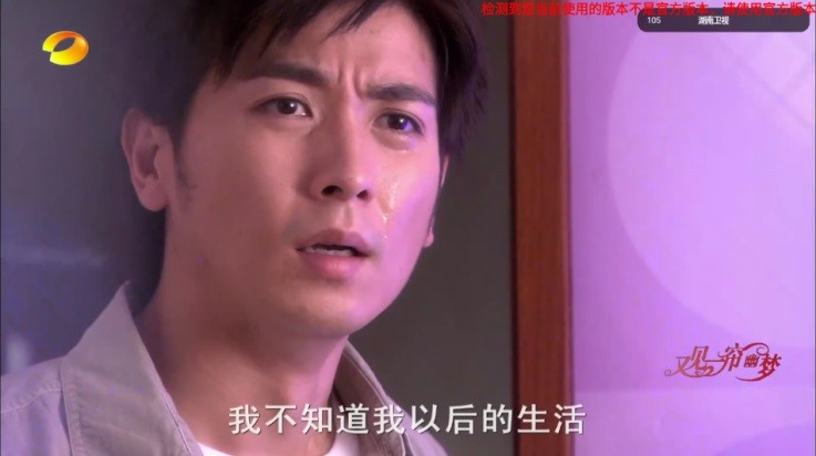 旋风直播tv版最新版下载v6.0.13 旋风直播tv版最新版下载v6.0.13