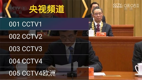 星火直播海外版app下载官网版v1.0.45.31 星火直播海外版app下载官网版v1.0.45.31