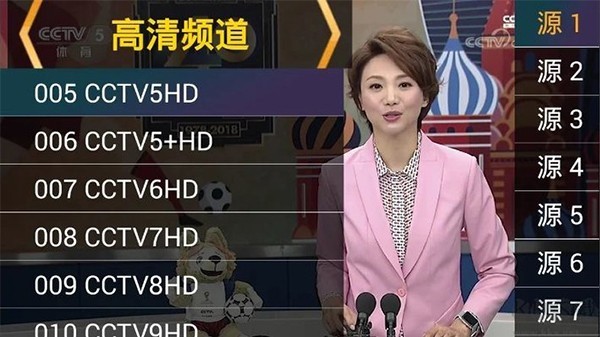 星火直播海外版app下载官网版v1.0.45.34 星火直播海外版app下载官网版v1.0.45.34