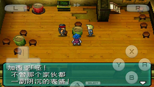 重装机兵2重制版手游下载 5 重装机兵2重制版手游下载 5
