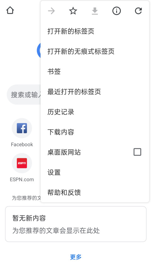 小酷直播tv版官方最新版下载v2.1.51 小酷直播tv版官方最新版下载v2.1.51