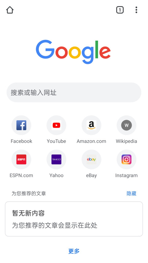 小酷直播tv版官方最新版下载v2.1.53 小酷直播tv版官方最新版下载v2.1.53