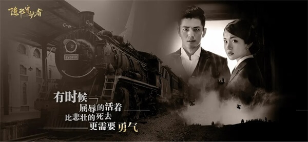 隐形守护者手机版下载 3 隐形守护者手机版下载 3