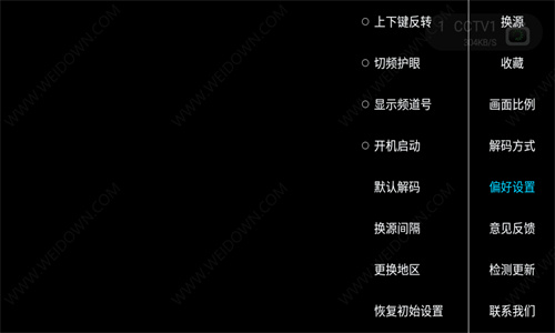 亿家直播app官方版2024下载v1.2.52 亿家直播app官方版2024下载v1.2.52
