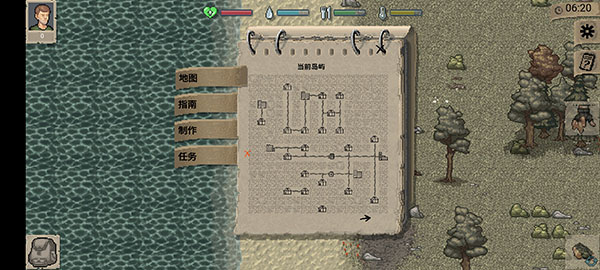 迷你dayz内置菜单版下载 2 迷你dayz内置菜单版下载 2