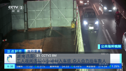 银河tv直播v4.0.1版本下载1