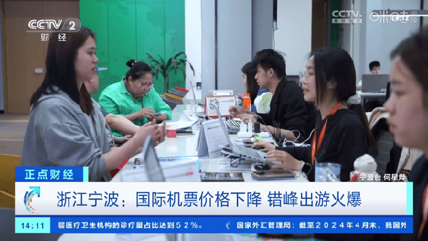 悠享直播官方手机版app下载3 悠享直播官方手机版app下载3