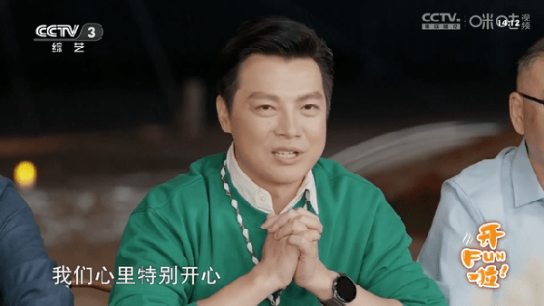 悠享直播官方手机版app下载5 悠享直播官方手机版app下载5